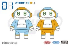 Hasegawa CW16 Small Mechatromate No.01 Light Blue & Orange -Bandai Sales Store hsgcw16 10
