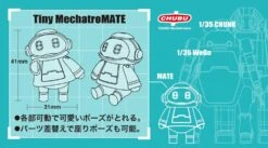 Hasegawa CW16 Small Mechatromate No.01 Light Blue & Orange -Bandai Sales Store hsgcw16 11