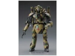 Maschinen Krieger MK05 1/20 Humanoid Unmanned Interceptor GROßER Hund -Bandai Sales Store hsgmk 05 1 1485108083