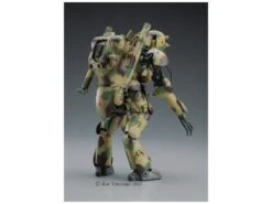 Maschinen Krieger MK05 1/20 Humanoid Unmanned Interceptor GROßER Hund -Bandai Sales Store hsgmk 05 2 1485107977