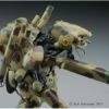 Maschinen Krieger MK05 1/20 Humanoid Unmanned Interceptor GROßER Hund -Bandai Sales Store hsgmk 05 4 1485108084