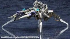 Kotobukiya 1/24 Hexa Gear Motor Punisher LA Ver. -Bandai Sales Store images b4504bfd 2352 4657 8fac 6caa9ad16c46