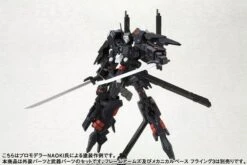 FRAME ARMS EXTEND ARMS01:RE FOR REVENANT EYE -Bandai Sales Store kbyfa 019 12