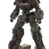 FRAME ARMS GOURAI:RE PLASTIC MODEL KIT 2 FRAME ARMS GOURAI:RE PLASTIC MODEL KIT -Bandai Sales Store kbyfa082 0