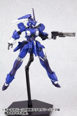 FRAME ARMS RAPIER ZEPHYR:RE PLASTIC MODEL KIT -Bandai Sales Store kbyfa083 3