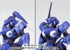 FRAME ARMS RAPIER ZEPHYR:RE PLASTIC MODEL KIT -Bandai Sales Store kbyfa083 4