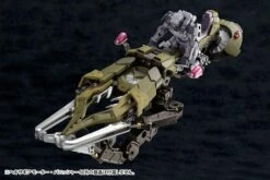 1/24 HEXA GEAR MOTOR PUNISHER -Bandai Sales Store kbyhg 006 10
