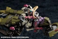 1/24 HEXA GEAR MOTOR PUNISHER -Bandai Sales Store kbyhg 006 12