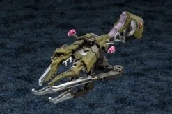 1/24 HEXA GEAR MOTOR PUNISHER -Bandai Sales Store kbyhg 006 4