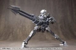 M.S.G. Modeling Support Goods Heavy Weapon Unit 10 Violence Ram -Bandai Sales Store kbymh 10 10