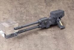 M.S.G. Modeling Support Goods Heavy Weapon Unit 10 Violence Ram -Bandai Sales Store kbymh 10 3