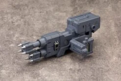 M.S.G. Modeling Support Goods Heavy Weapon Unit 10 Violence Ram -Bandai Sales Store kbymh 10 4