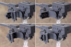 M.S.G. Modeling Support Goods Heavy Weapon Unit 10 Violence Ram -Bandai Sales Store kbymh 10 8
