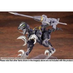 1/72 ZOIDS EZ-027 RAVEN RAPTOR 32 1/72 ZOIDS EZ-027 RAVEN RAPTOR -Bandai Sales Store kbyzd109 18