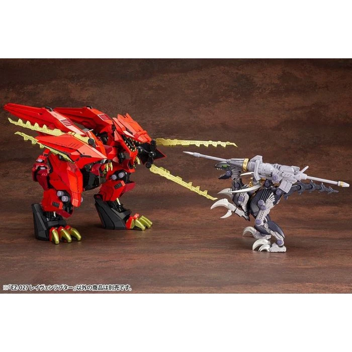 1/72 ZOIDS EZ-027 RAVEN RAPTOR 17 1/72 ZOIDS EZ-027 RAVEN RAPTOR - Image 15