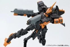 FRAME ARMS KHANJAR:RE PLASTIC MODEL KIT -Bandai Sales Store khanjar3 large adf5bfa2 0d42 4db5 a339 a2a092608251