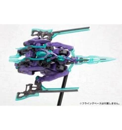 FRAME ARMS HRESVELGR:RE PLASTIC MODEL KIT -Bandai Sales Store kotobukiya frame arms nsg x1 hresvelgr re plastic model kit reproduction 3