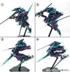 FRAME ARMS HRESVELGR:RE PLASTIC MODEL KIT -Bandai Sales Store kotobukiya frame arms nsg x1 hresvelgr re plastic model kit reproduction 5