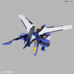 Bandai LBX HYPER FUNCTION ODIN -Bandai Sales Store lbx hyper function odin c 09