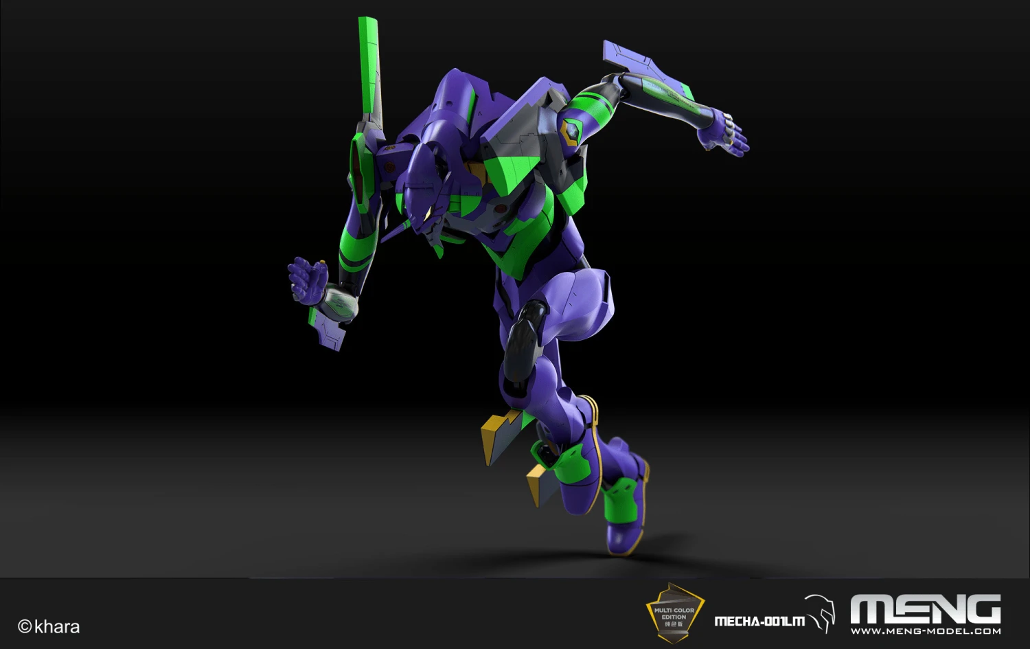 Multipurpose Humanoid Decisive Weapon, Artificial Human Evangelion Test Type-01 Ver.1.5 (Multi-Color Edition) 7 Multipurpose Humanoid Decisive Weapon, Artificial Human Evangelion Test Type-01 Ver.1.5 (Multi-Color Edition) - Image 5