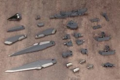 M.S.G. Modeling Support Goods Heavy Weapon Unit 11 Killer Beak 23 M.S.G. Modeling Support Goods Heavy Weapon Unit 11 Killer Beak -Bandai Sales Store msg heavy weapon unit mh11 killer beak 06