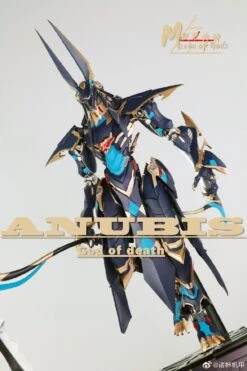 Mecha Of Gods Metal Build Anubis 1/60 MG01 -Bandai Sales Store o 1