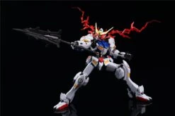 MG Barbatos Eye Effect Part -Bandai Sales Store o 20210804143614