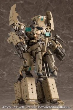 Gigantic Arms 01 Powered Guardian -Bandai Sales Store poweredguardian11 534x800 1