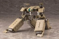 Gigantic Arms 01 Powered Guardian -Bandai Sales Store poweredguardian6 800x534 2