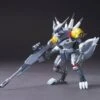 Bandai DANBALL SENKI LBX HUNTER 2 Bandai DANBALL SENKI LBX HUNTER -Bandai Sales Store s l1600 18 65ec1960 9335 4fea 8515 dfc7d1074dea