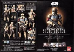 Bandai 1/12 SHORETROOPER -Bandai Sales Store s l1600 3 38ddb836 257e 42a7 b801 48993060752c
