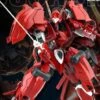 AULDY 1/100 MG FULL ARMOR DUSSACK RED NIGHT MODEL KIT -Bandai Sales Store s l1600 7 c356ce5e ee85 41b9 a42a 307ffc3ca81b