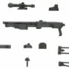 M.S.G Weapon Unit Shotgun Plastic Model Parts MW16R -Bandai Sales Store s l300 601d0afd 8726 4e75 a1e3 ccf08f1d6c8f