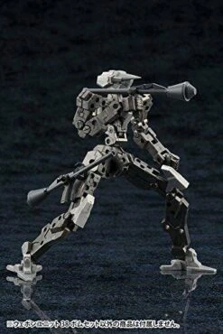 MSG Modeling Support Goods MW38 Weapon Unit Bomb Set SB -Bandai Sales Store s l500 1 7822eece 3907 4c1c be86 be5b9da1af9d