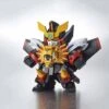 Bandai SD CROSS SILHOUETTE GAO GAI GAR -Bandai Sales Store sd cross silhouette gao gai gar gp