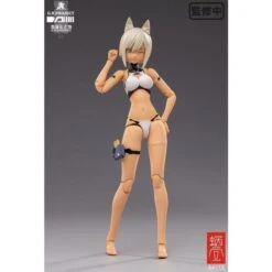 1/12 SNAIL SHELL G.N.PROJECT WOLF-001 SWIMSUIT BODY / ARMED SET -Bandai Sales Store sll50162 10
