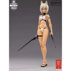 1/12 SNAIL SHELL G.N.PROJECT WOLF-001 SWIMSUIT BODY / ARMED SET -Bandai Sales Store sll50162 12