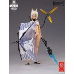 1/12 SNAIL SHELL G.N.PROJECT WOLF-001 SWIMSUIT BODY / ARMED SET -Bandai Sales Store sll50162 3
