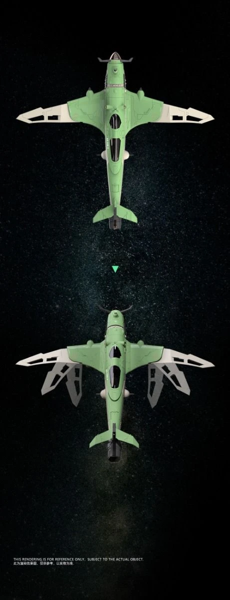 SRK-005 SUISEI CARRIER-BORNE BOMBER PLASTIC MODEL KIT 9 SRK-005 SUISEI CARRIER-BORNE BOMBER PLASTIC MODEL KIT - Image 7