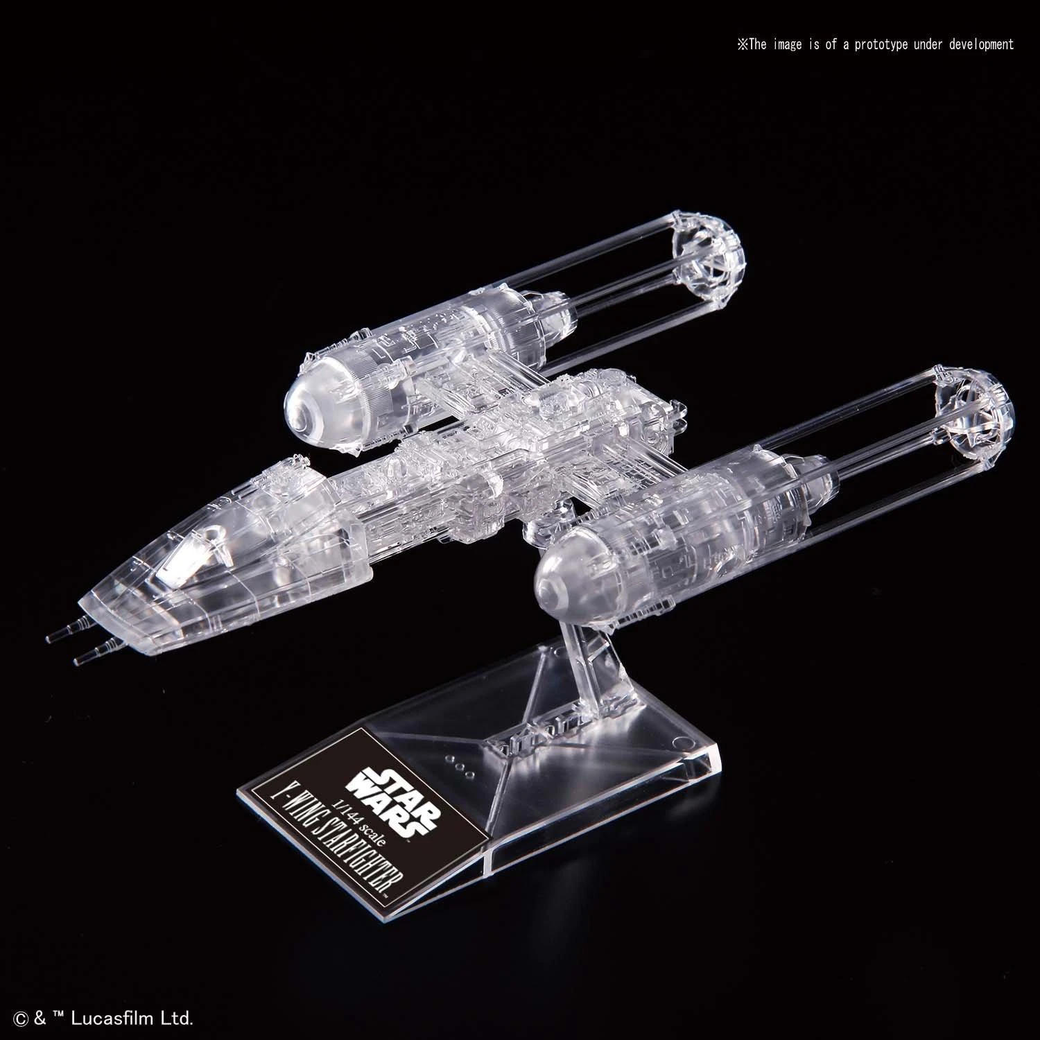 Return Of The Jedi Clear Vehicle Set"Star Wars", Bandai Spirits VM - Image 5