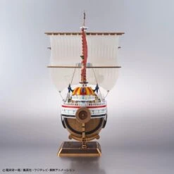 Bandai One Piece Sailing Ship Collection Thousand Sunny (Wano Country Ver.) Model Kit -Bandai Sales Store thousand sunny land of wano ver 05