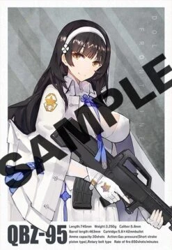 TomyTec Little Armory 1/12 LADF01 Dolls Frontline QBZ-95 Type Assault Rifle -Bandai Sales Store tmt30342 10