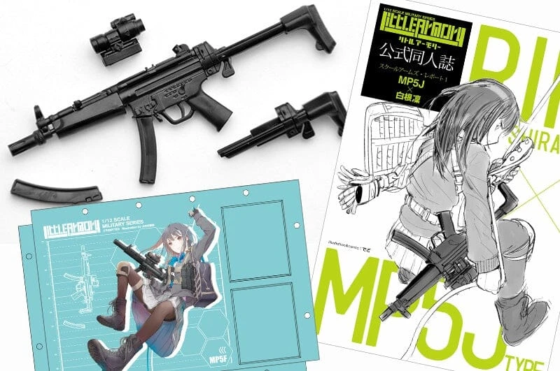 TomyTec Little Armory 1/12 LS02 MP5 F Shirane Rin Mission Pack 4 TomyTec Little Armory 1/12 LS02 MP5 F Shirane Rin Mission Pack - Image 2