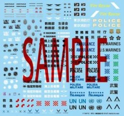 TomyTec Little Armory 1/12 LM008 Montague Paratrooper Folding MTB Bike (Plastic Model Version) -Bandai Sales Store tmt30756 5