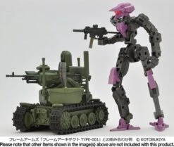 TomyTec Little Armory 1/12 LD037 UGV Armed Robot System -Bandai Sales Store tmt31878 10