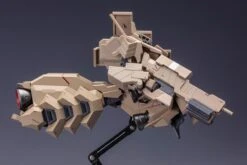 FRAME ARMS EXTEND ARMS 05:RE PLASTIC MODEL KIT -Bandai Sales Store tnirn2000001a0l6