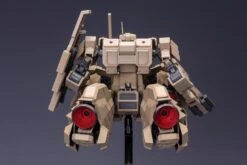 FRAME ARMS EXTEND ARMS 05:RE PLASTIC MODEL KIT -Bandai Sales Store tnirn2000001a0l9