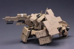 FRAME ARMS EXTEND ARMS 05:RE PLASTIC MODEL KIT -Bandai Sales Store tnirn2000001a0lo