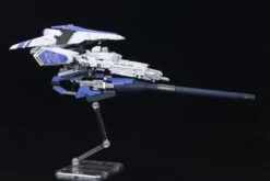 AW RG Hi Nu HWS -Bandai Sales Store u u 1