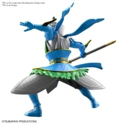 Bandai Ultraman Armour Of Legends Ultraman Fuma (Zhang Fei Armour) Model Kit -Bandai Sales Store ultraman heroes ultraman fuma chohi armour 02